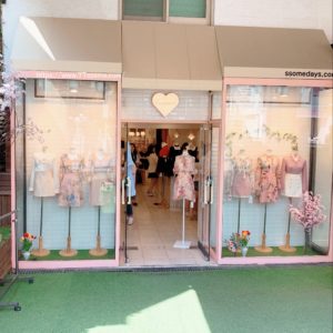 プチプラでかわいい 韓国旅行で買い物におすすめ 服や靴を安く買えるお店は 77cosme